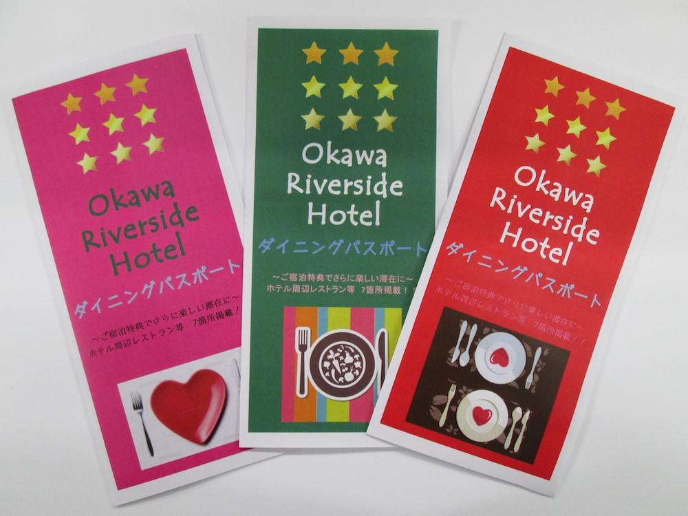 Okawa Riverside Hotel Buitenkant foto
